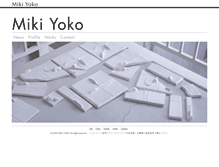 Tablet Screenshot of mikiyoko.com